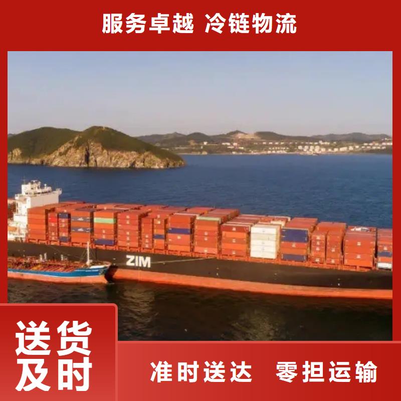 衢州专线物流乐从到衢州物流货运专线公司返程车回程车放心省心