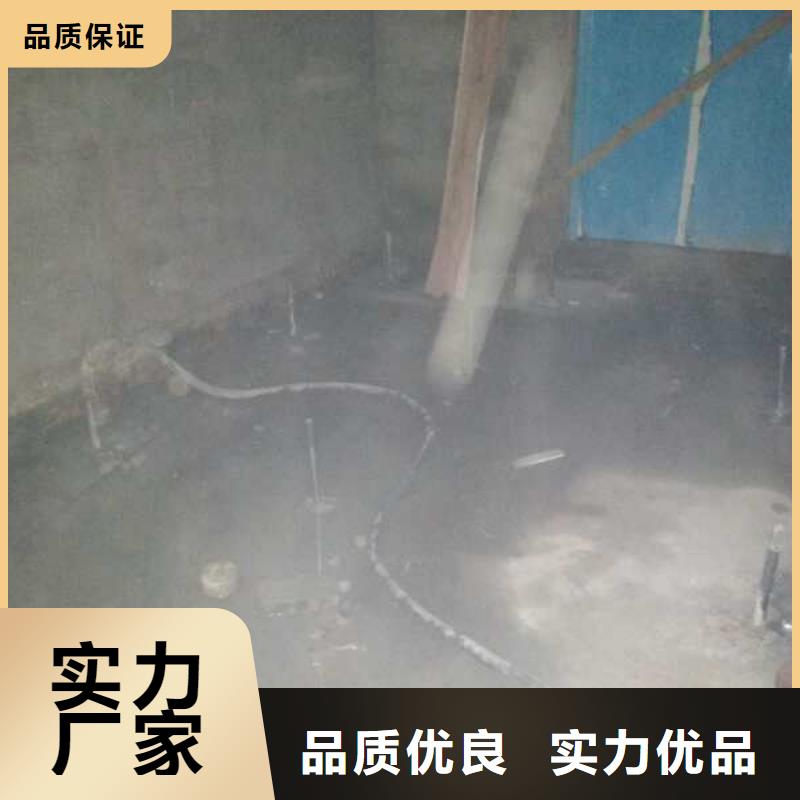 地基注浆地基加固注浆用好材做好产品