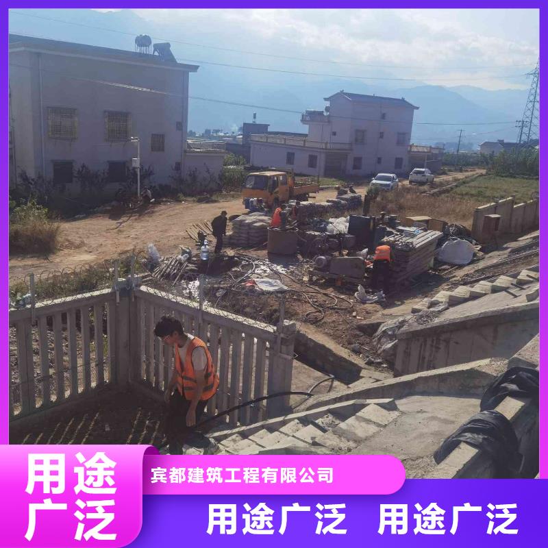 【地基注浆-设备基础下沉注浆优质工艺】