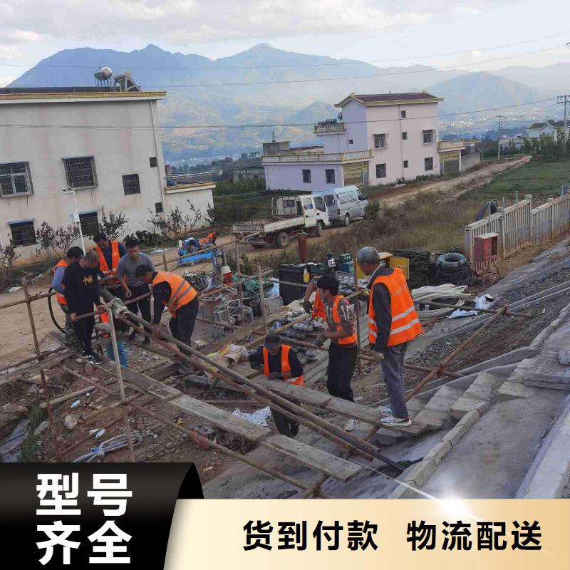 地基注浆铁路下沉注浆厂家自营