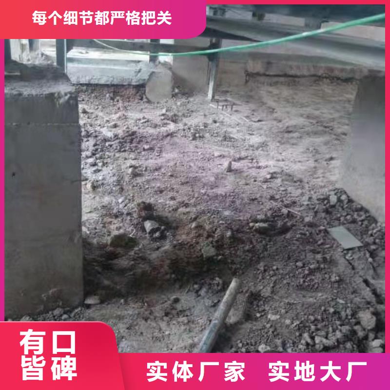 地基注浆地基加固注浆好产品有口碑