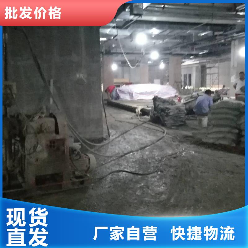 公路下沉注浆小导管注浆质量不佳尽管来找我