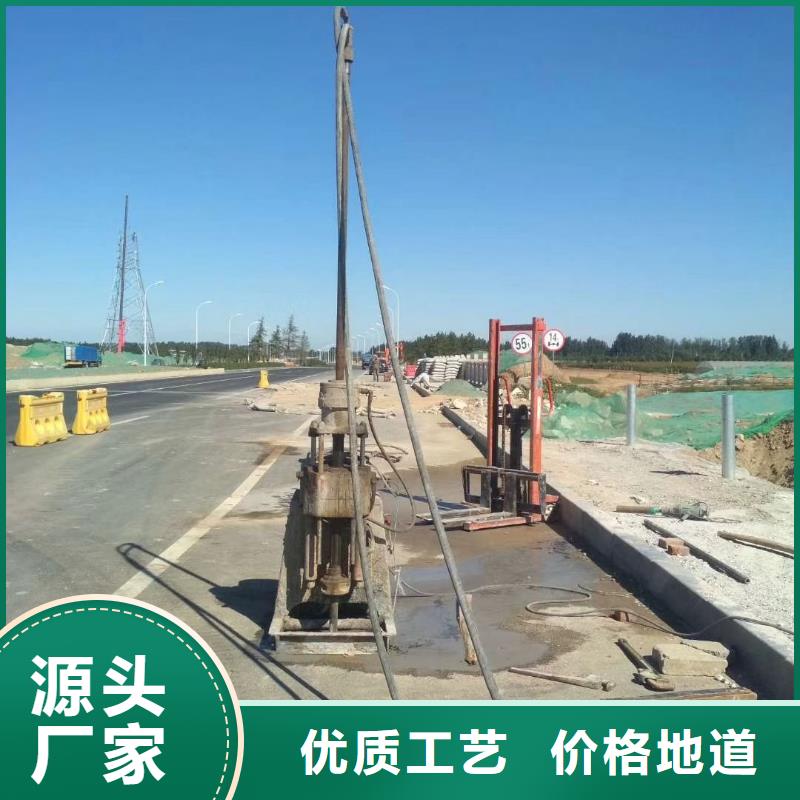 公路下沉注浆小导管注浆讲信誉保质量