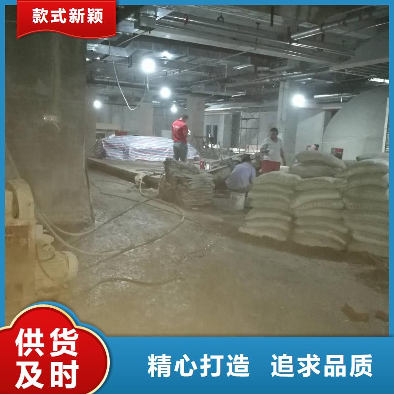 公路下沉注浆地聚合物注浆订制批发