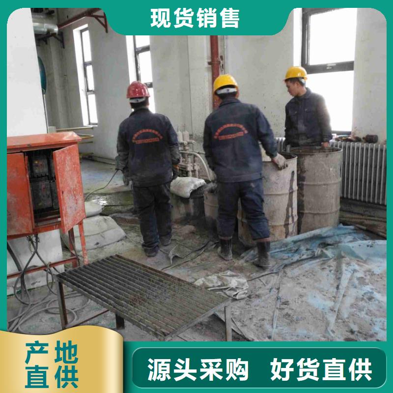 公路下沉注浆高聚合物注浆选择我们没错