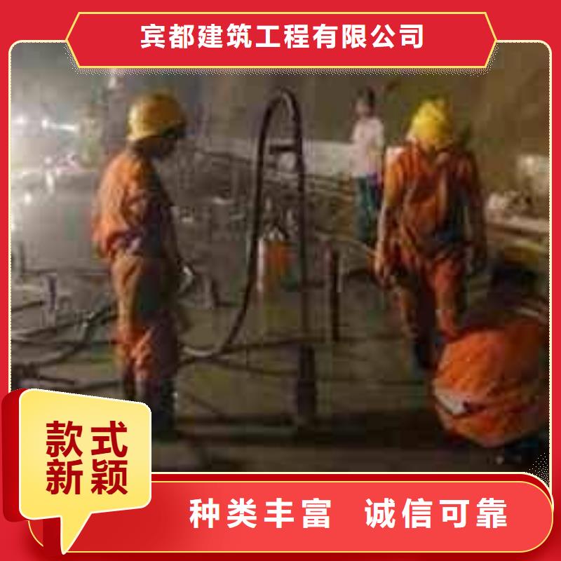 公路下沉注浆地聚合物注浆订制批发