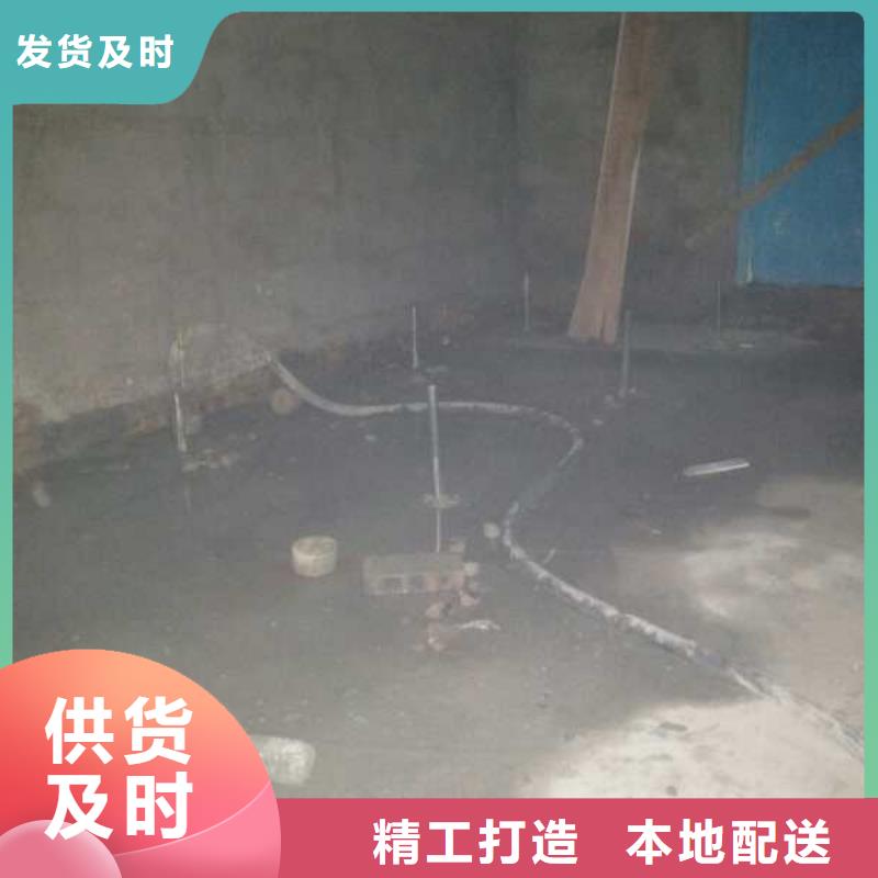 【公路下沉注浆地基下沉注浆认准大品牌厂家】