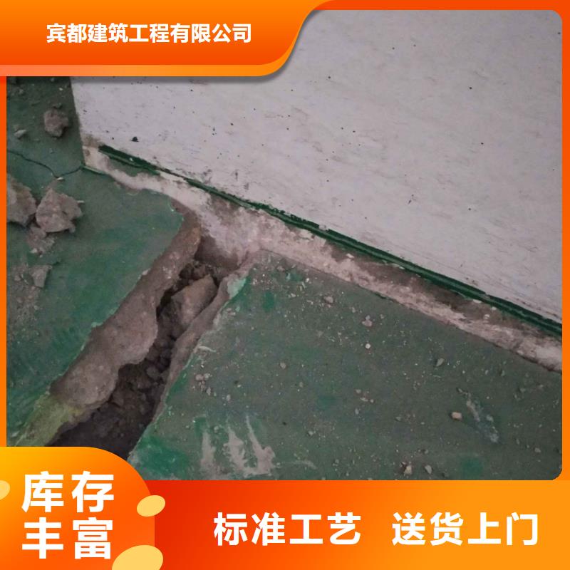 公路下沉注浆厂家经验丰富