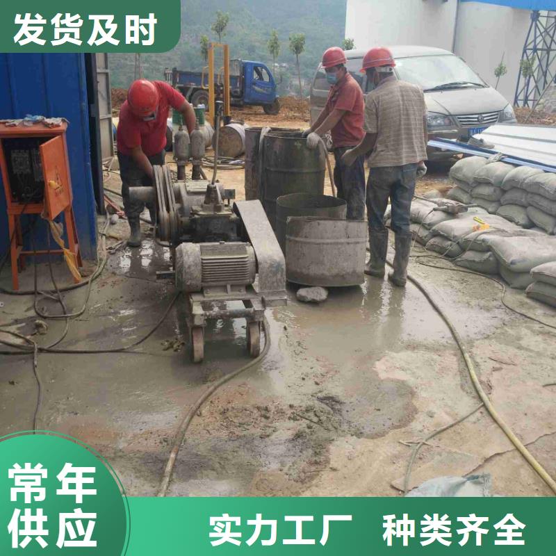 【公路下沉注浆】地基下沉注浆快捷的物流配送