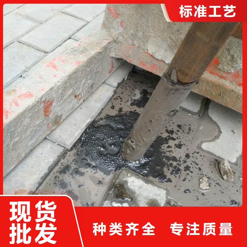 公路下沉注浆小导管注浆讲信誉保质量