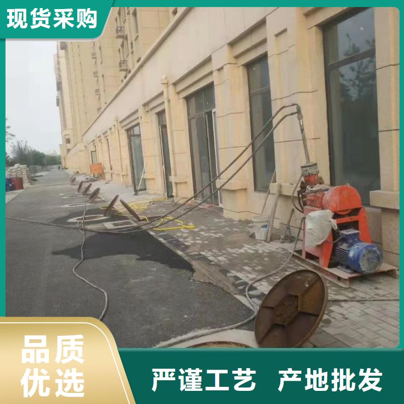 公路下沉注浆铁路下沉注浆价格合理