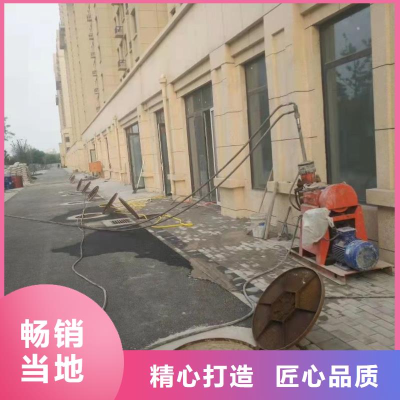 公路下沉注浆厂家经验丰富