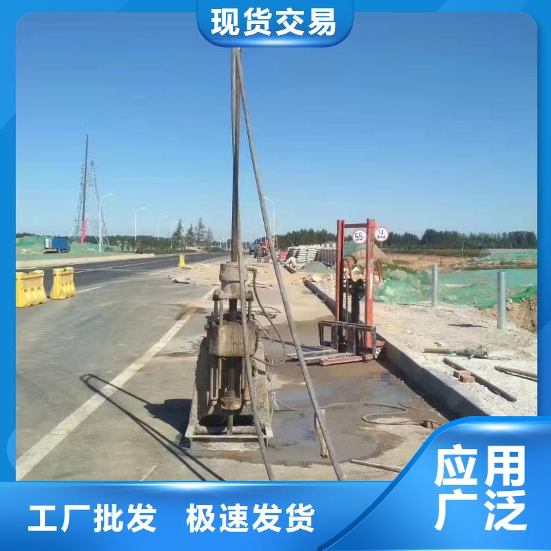 公路下沉注浆量大从优