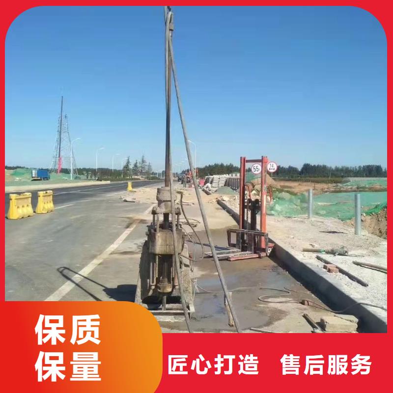 【公路下沉注浆-地聚合物注浆实力厂商】