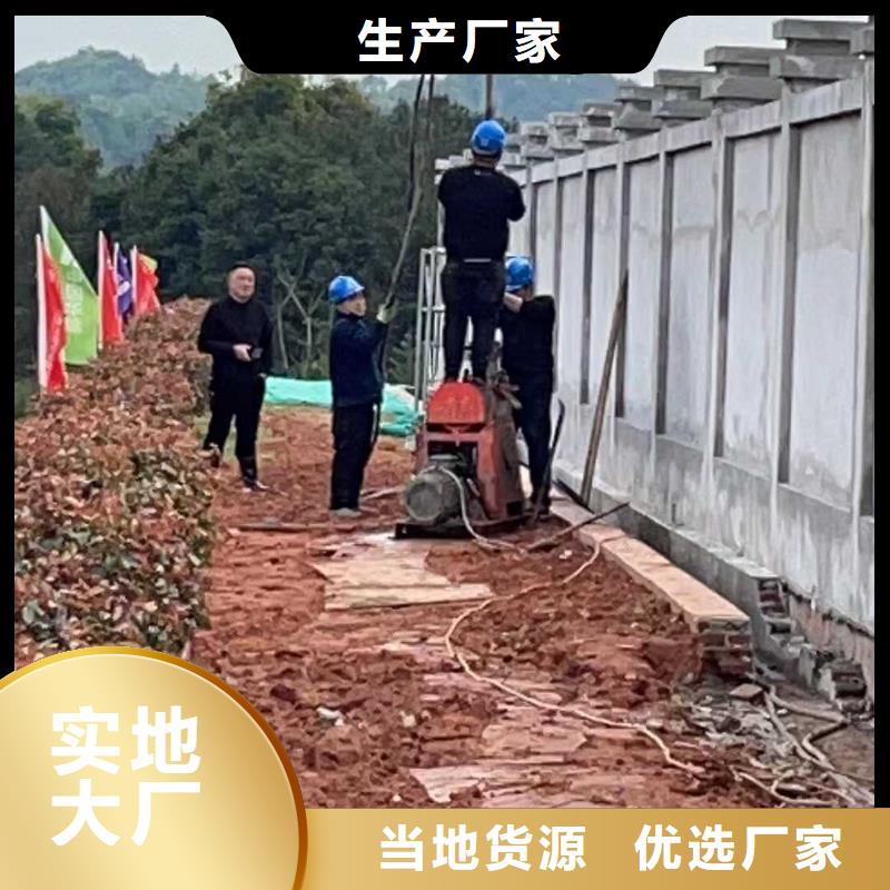 【公路下沉注浆】地基下沉注浆快捷的物流配送