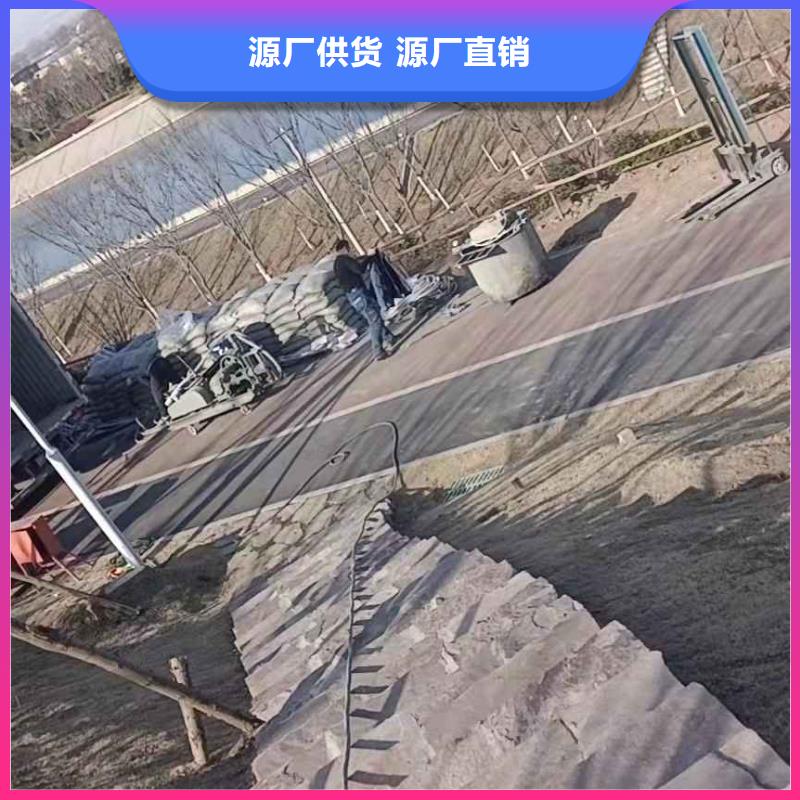 公路下沉注浆地基加固注浆为您精心挑选