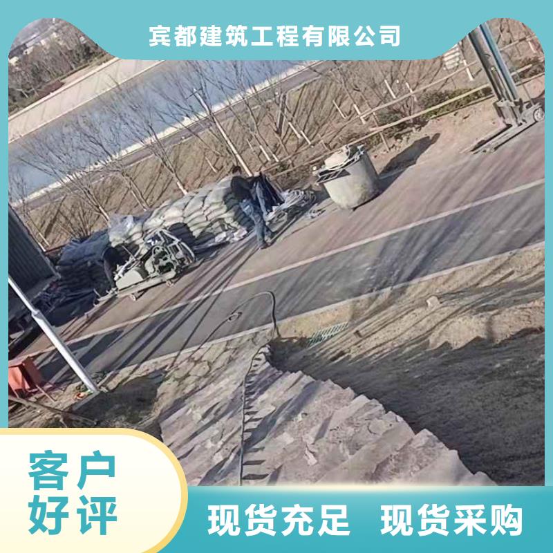 【公路下沉注浆】,地聚合物注浆质检合格出厂