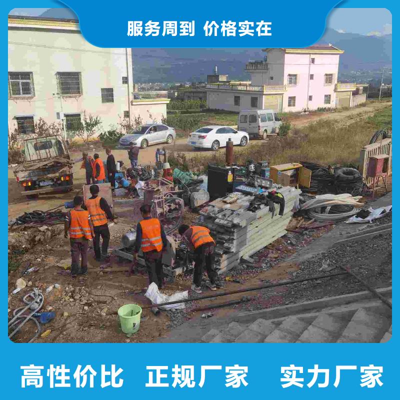 公路下沉注浆高速路基下沉注浆颜色尺寸款式定制