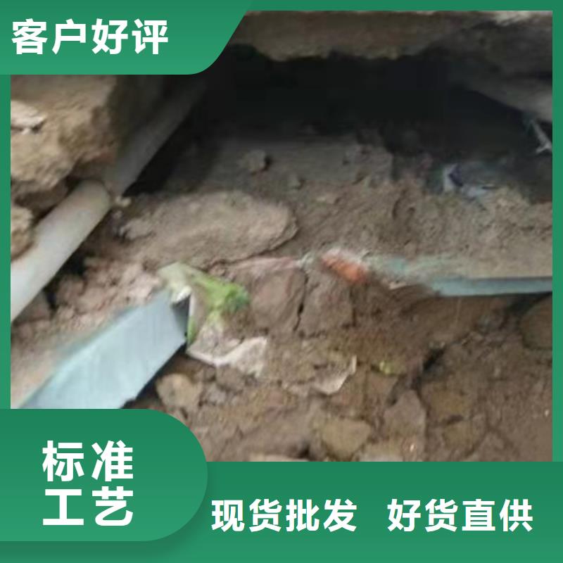 公路下沉注浆-地基注浆市场行情