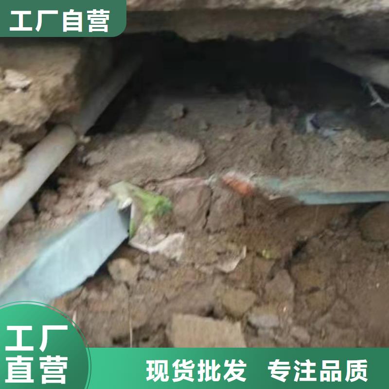 公路下沉注浆高速路基下沉注浆颜色尺寸款式定制