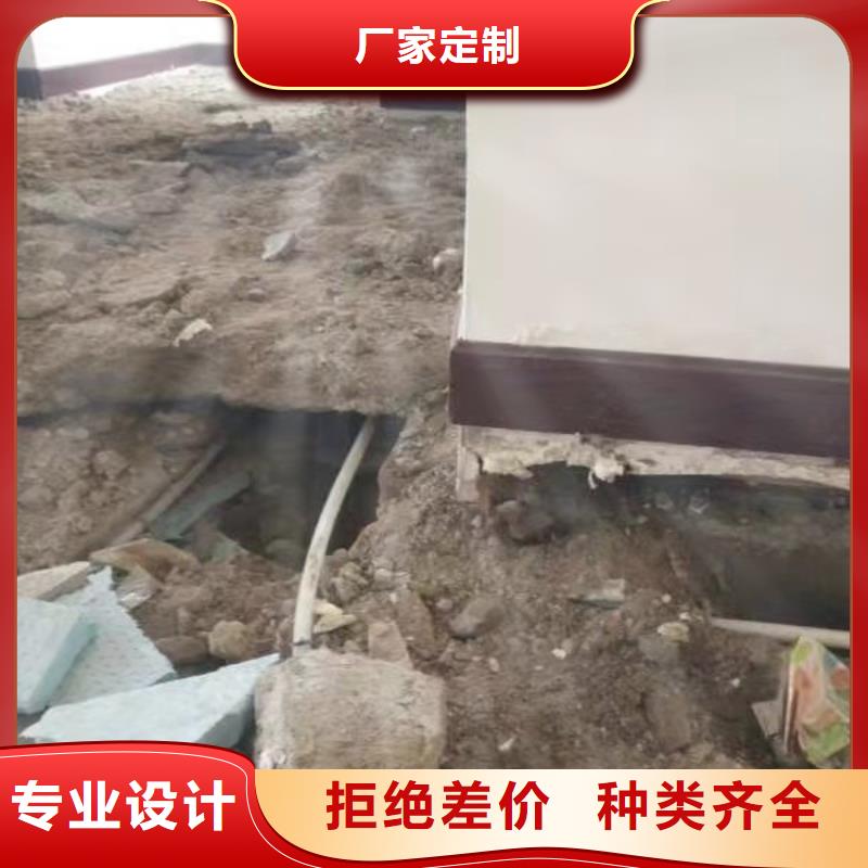 【公路下沉注浆-地聚合物注浆实力厂商】