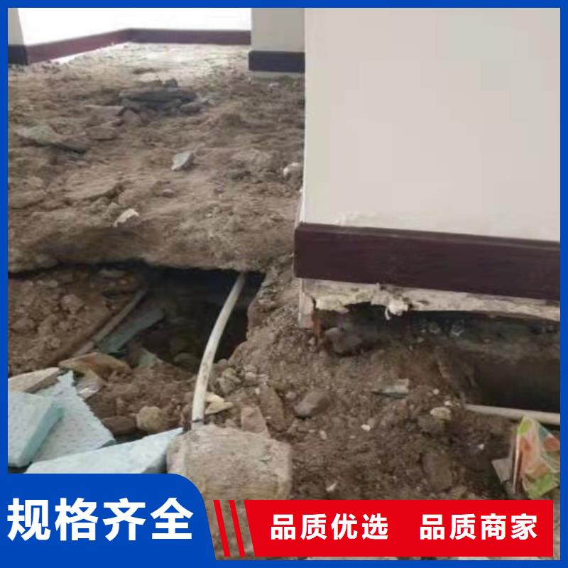 公路下沉注浆房屋下沉注浆厂家售后完善