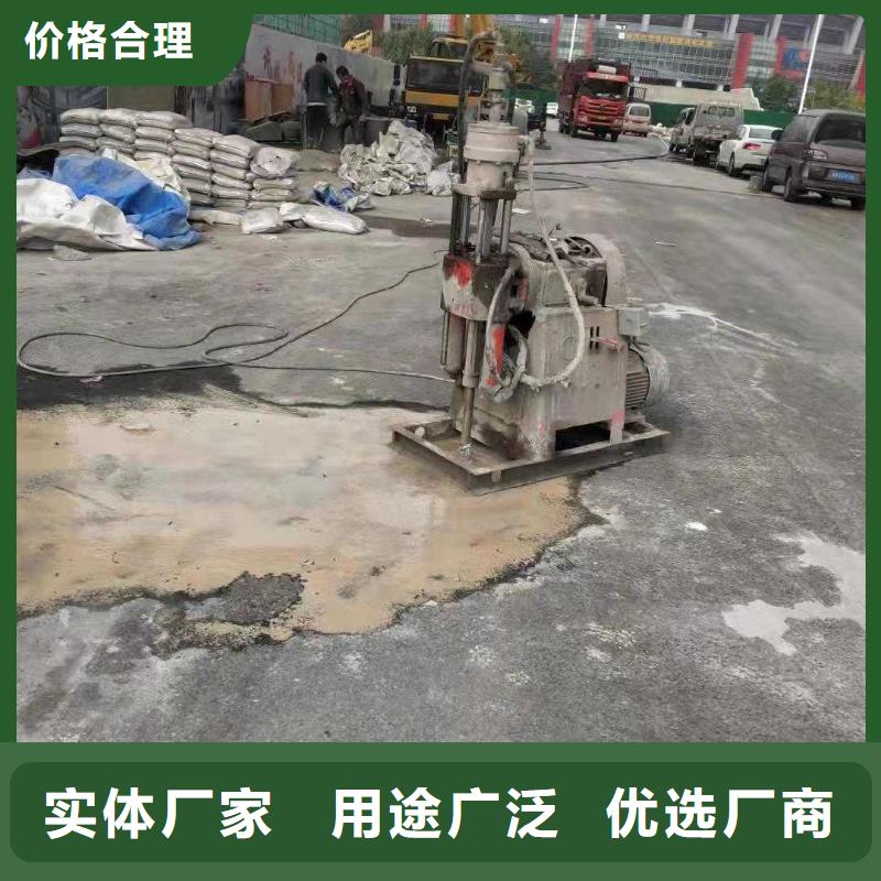 【公路下沉注浆地基下沉注浆认准大品牌厂家】