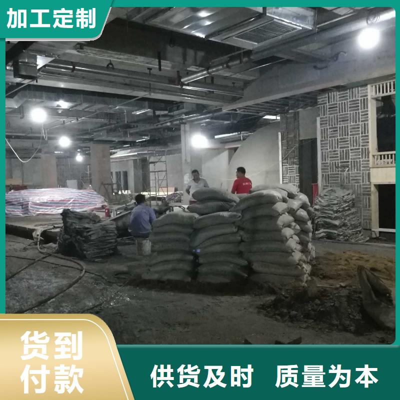 公路下沉注浆质量不佳尽管来找我