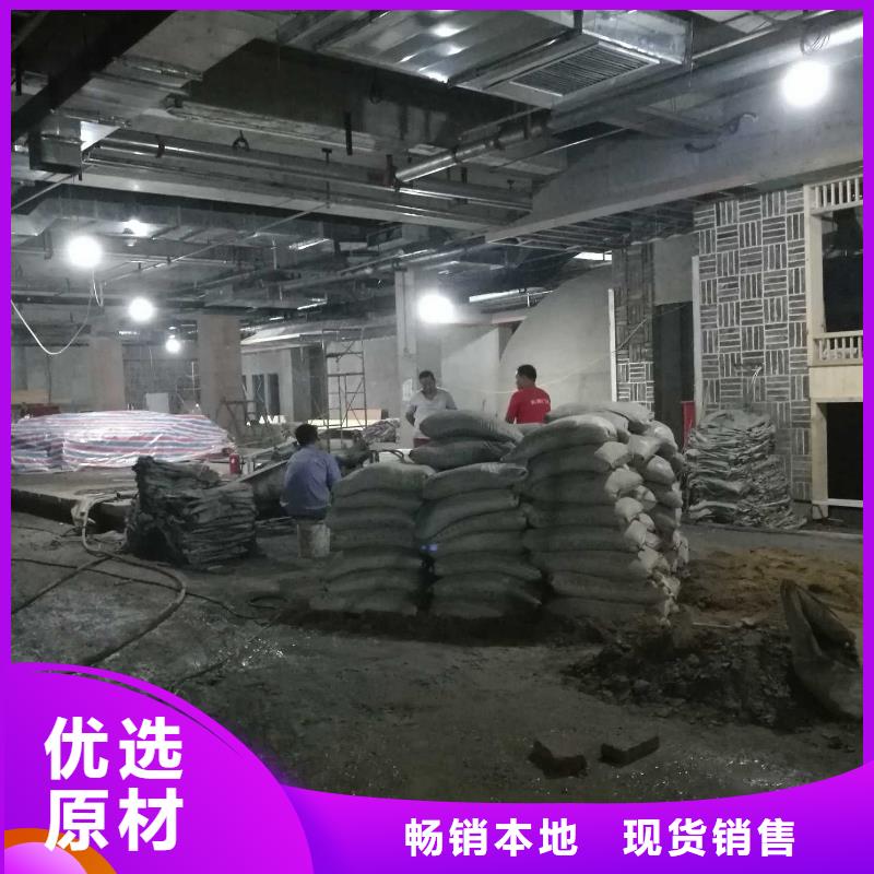 公路下沉注浆铁路下沉注浆价格合理