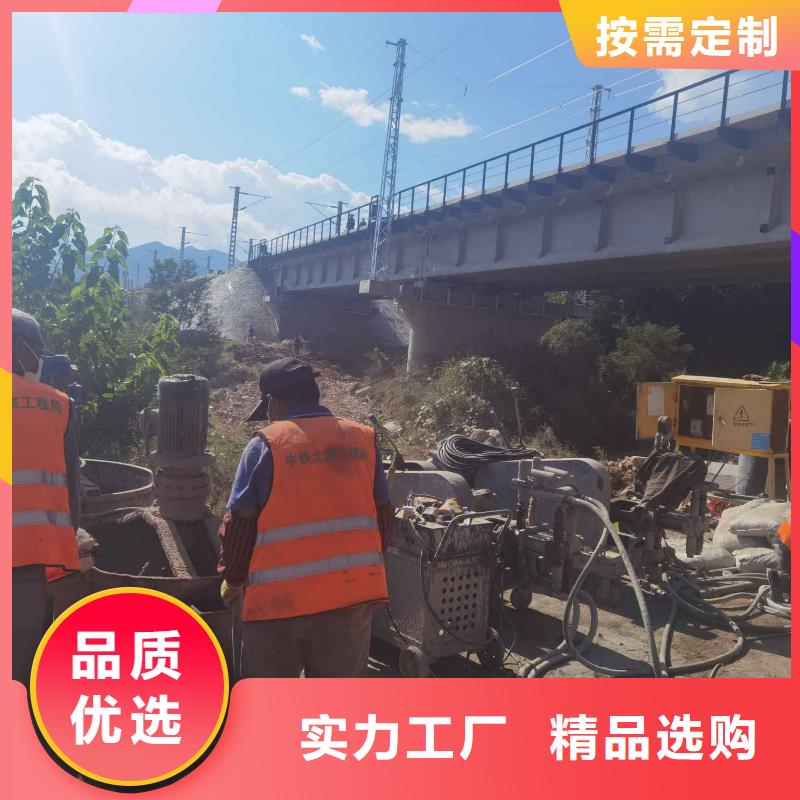 公路下沉注浆地基加固注浆省心又省钱