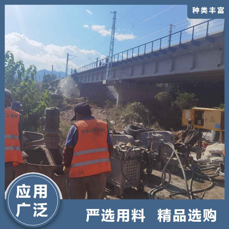 【公路下沉注浆,双液注浆放心选购】