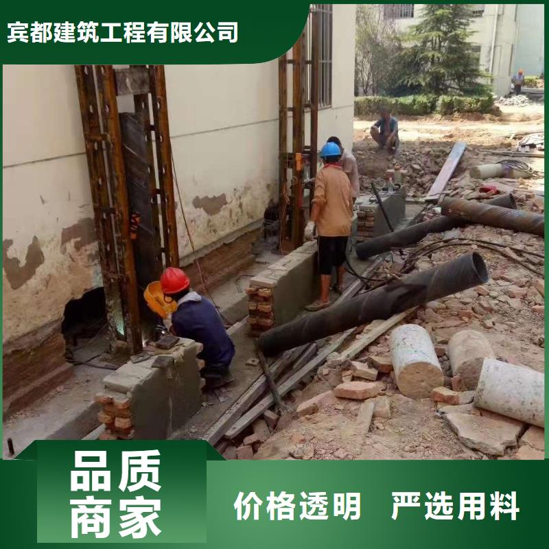 公路下沉注浆高速路基下沉注浆颜色尺寸款式定制