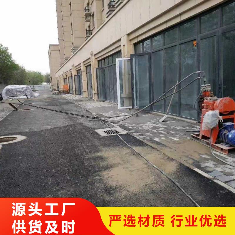 【公路下沉注浆】地基下沉注浆快捷的物流配送