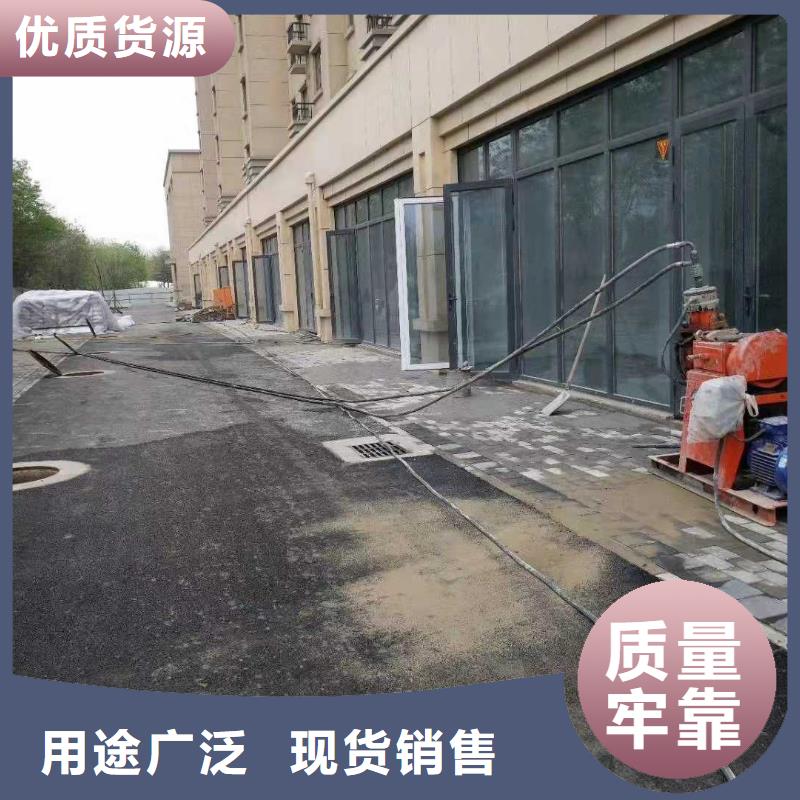 公路下沉注浆高聚合物注浆供应采购