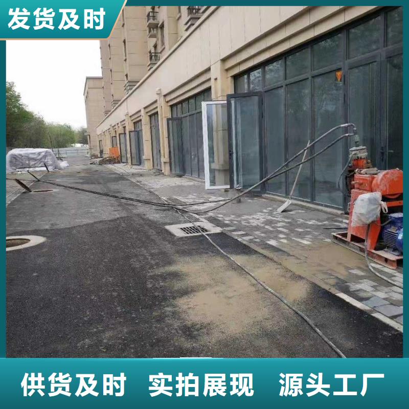 公路下沉注浆房屋下沉注浆厂家售后完善