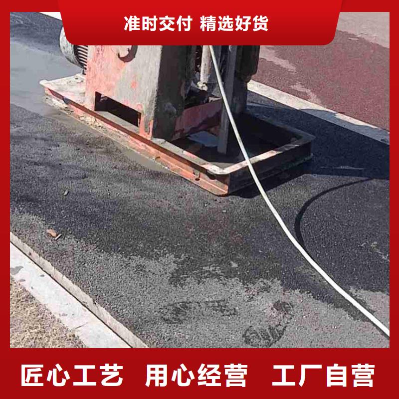 公路下沉注浆专注品质