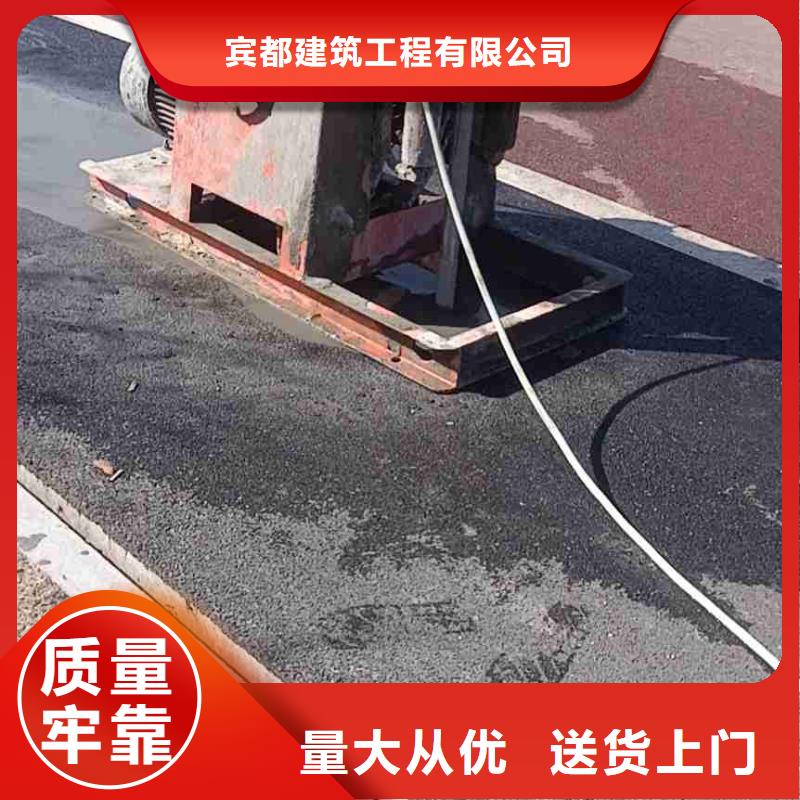 公路下沉注浆双液注浆采购无忧