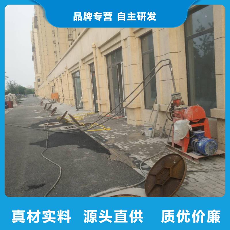 【公路下沉注浆-地聚合物注浆实力厂商】