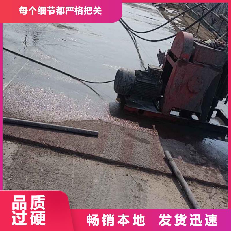 公路下沉注浆,设备基础下沉注浆供应采购