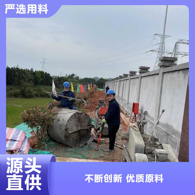 【公路下沉注浆】双液注浆供您所需