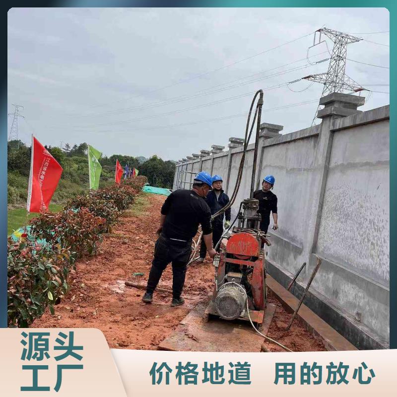 公路下沉注浆【地聚合物注浆】做工精细