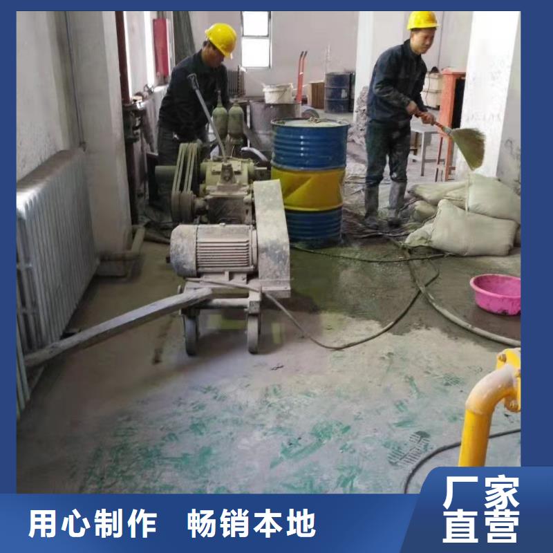 公路下沉注浆房屋下沉注浆欢迎来电咨询