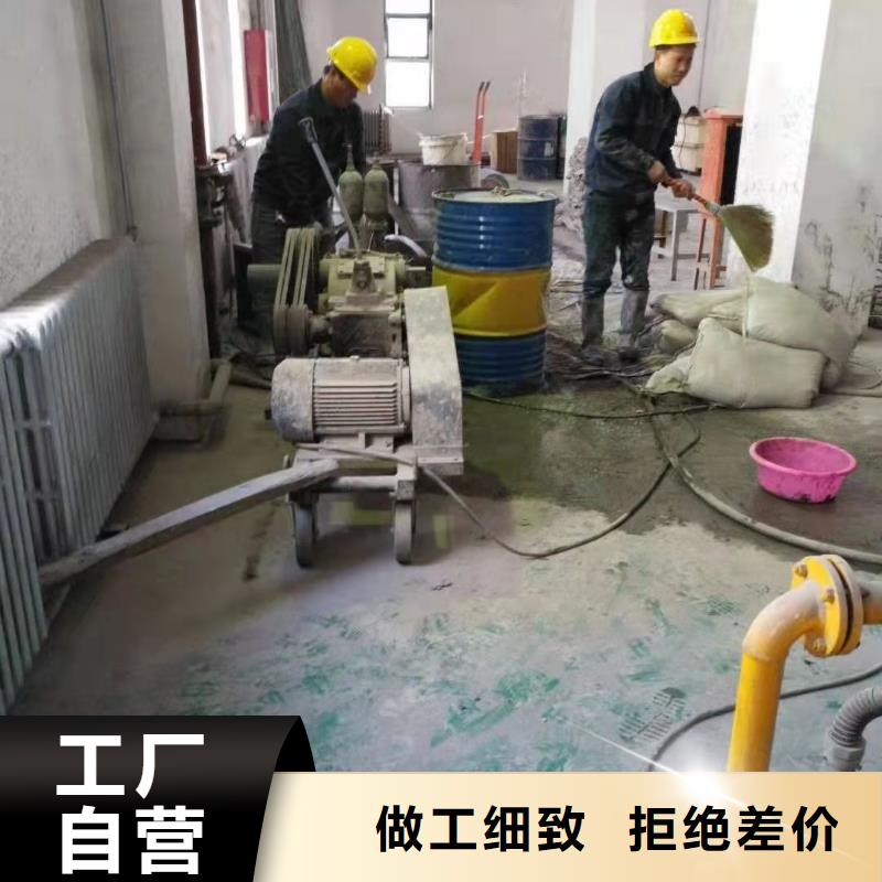 公路下沉注浆地聚合物注浆厂家直销供货稳定