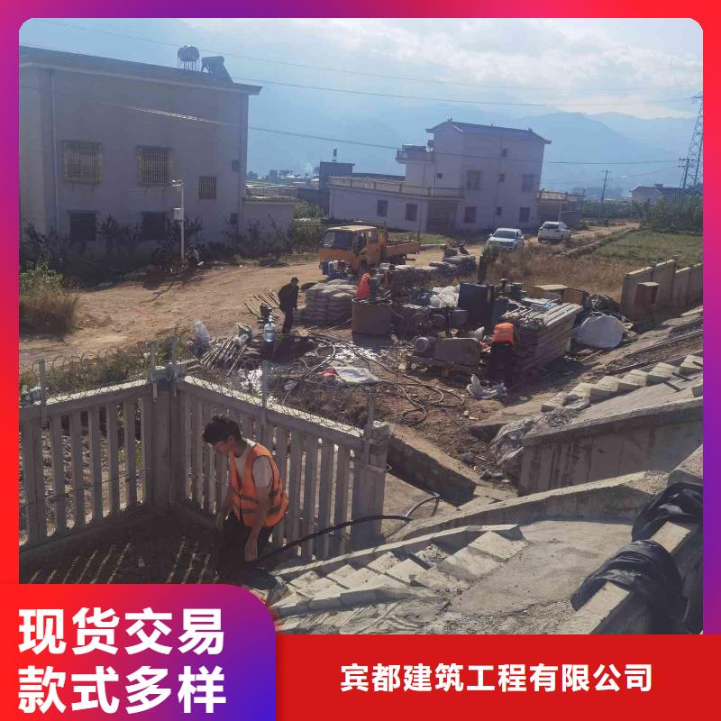 公路下沉注浆快速报价