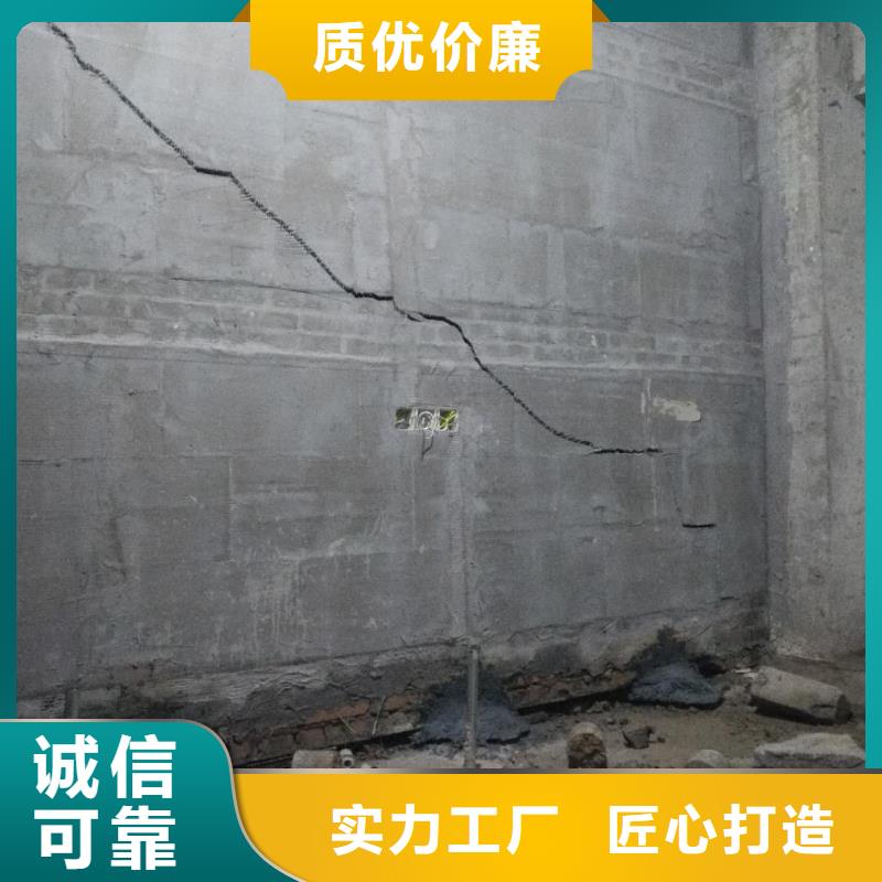 公路下沉注浆铁路下沉注浆价格合理