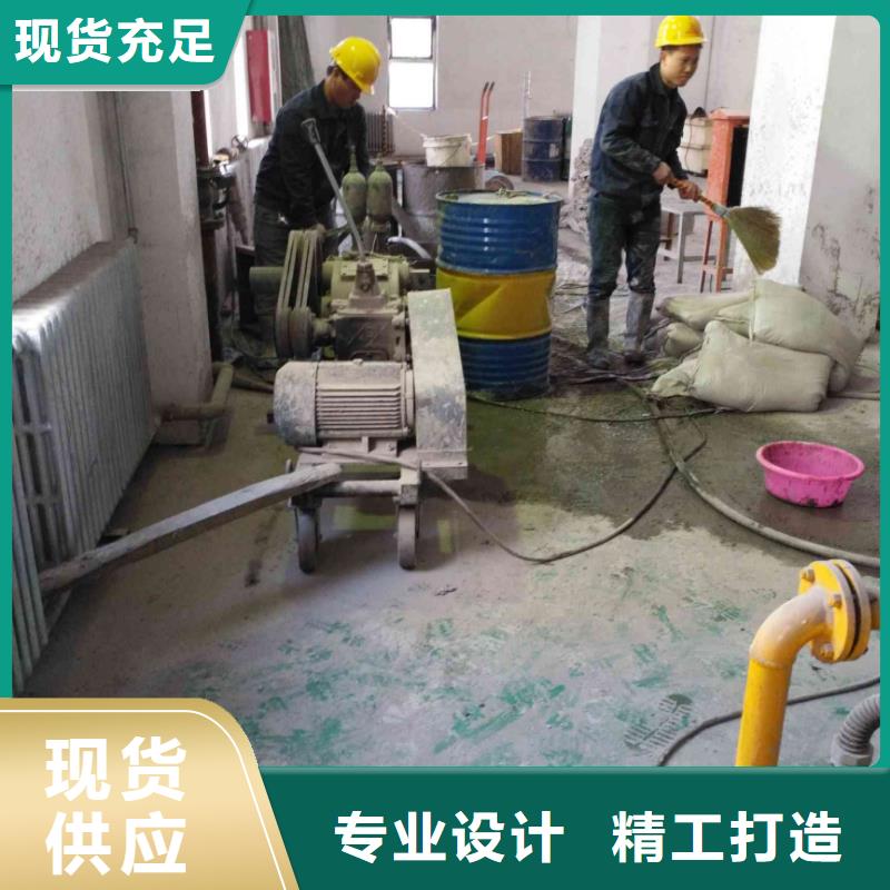 公路下沉注浆高速路基下沉注浆现货批发