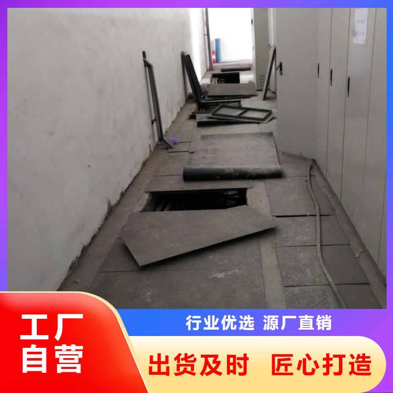 公路下沉注浆地基加固注浆厂家现货供应