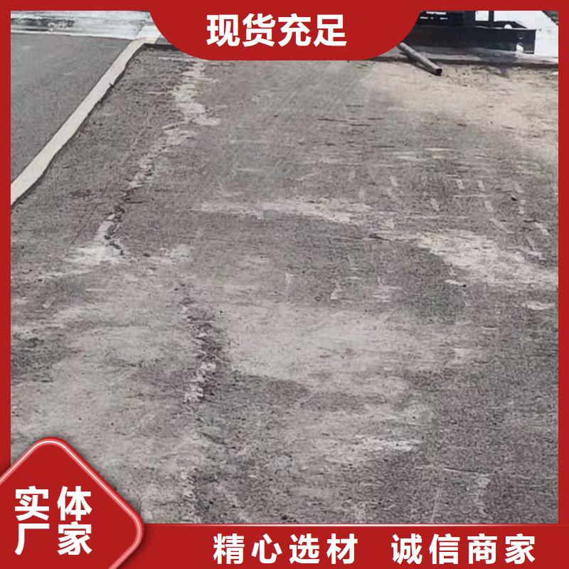 公路下沉注浆【地聚合物注浆】做工精细