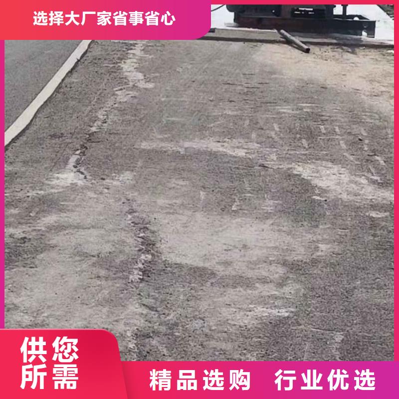 公路下沉注浆地基加固注浆省心又省钱