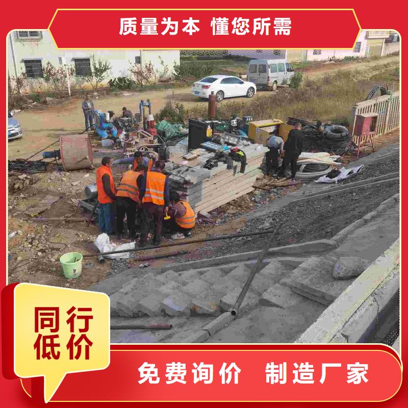 公路下沉注浆-地基注浆市场行情